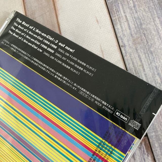 非売 下敷き 恐るべき子供達1994 ラルク L'Arc L'Arc～en～Ciel - 1994年物 下敷き L'Arc〜en〜Ciel 黒夢 希少