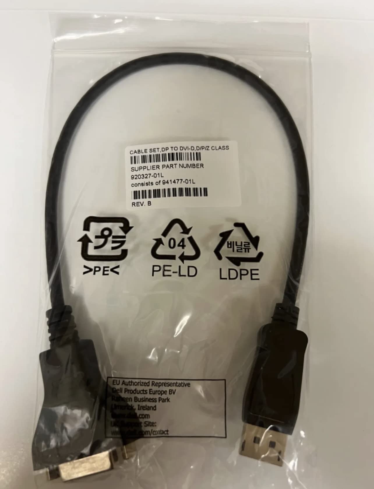 Amazon.com: WYSE 920327-01L / KIT DISPLAYPORT TO DVI-D F/ ZX0