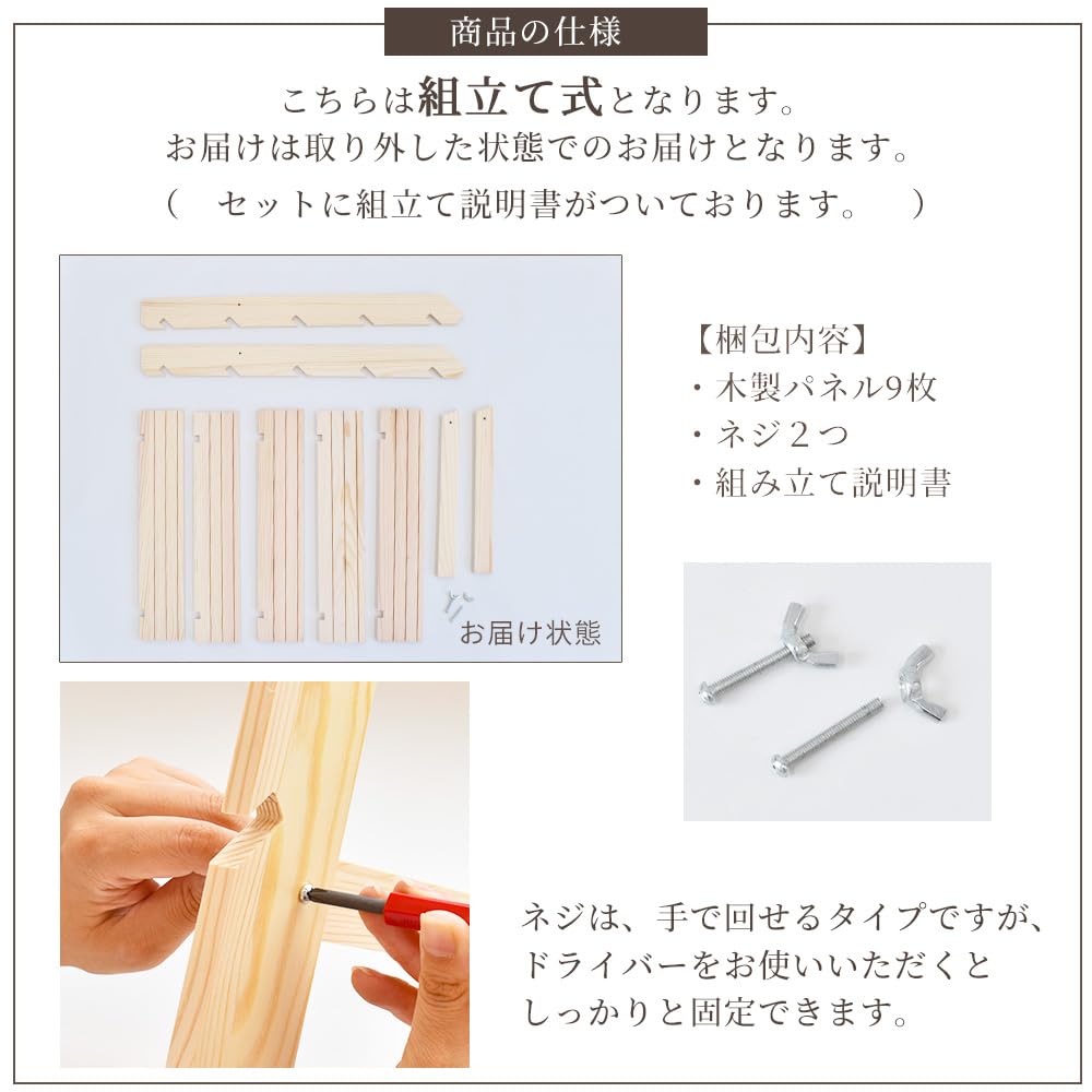 Amazon.co.jp: MYmama 什器 アクセサリー 棚 ディスプレイ 木製 陳列
