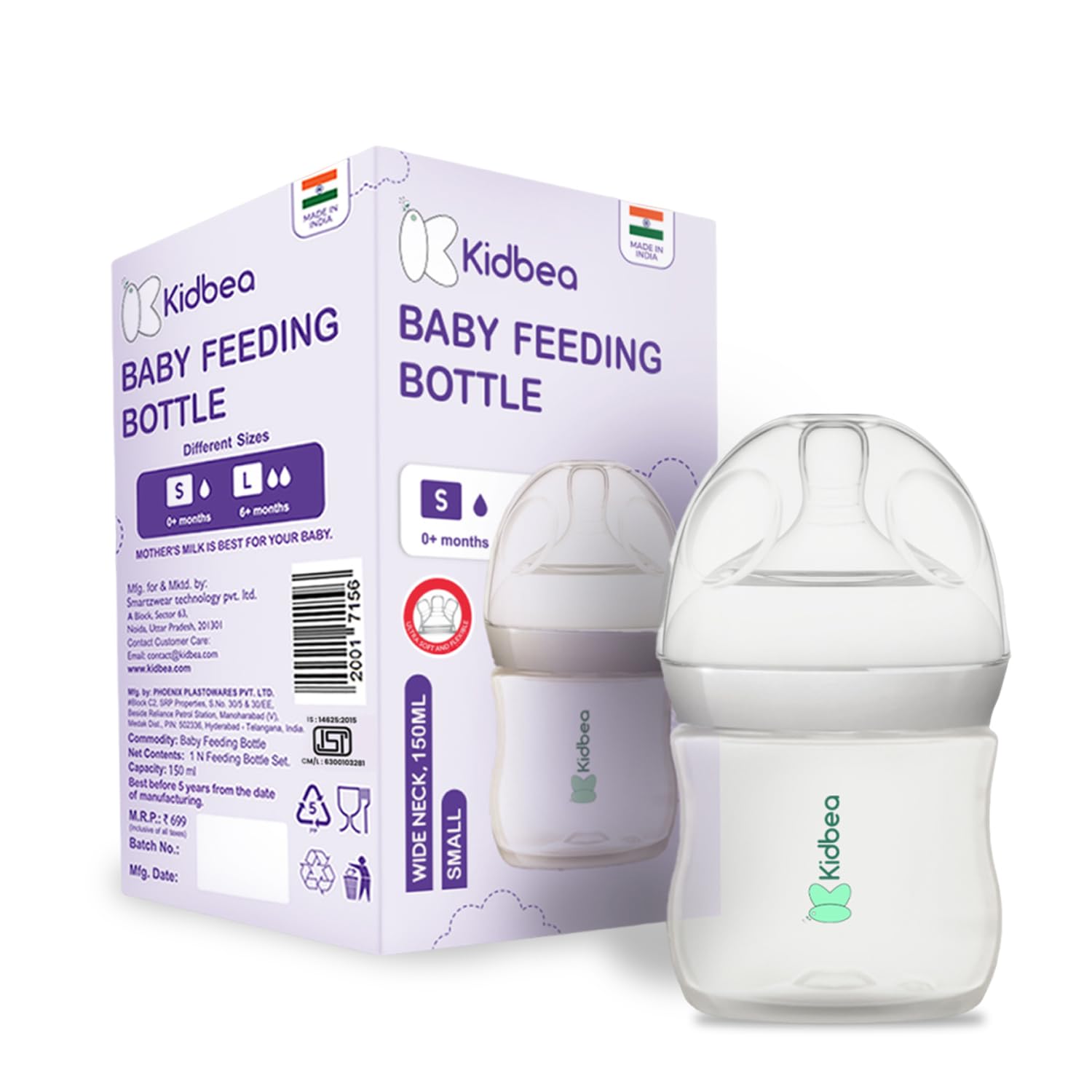 Natural Baby Feeding Bottle 150 ML | Wide Neck, Soft Silicone Nipple, BPA-Free, Leak-Proof, Ideal for Newborn & Infant Babies (Pack of 1)