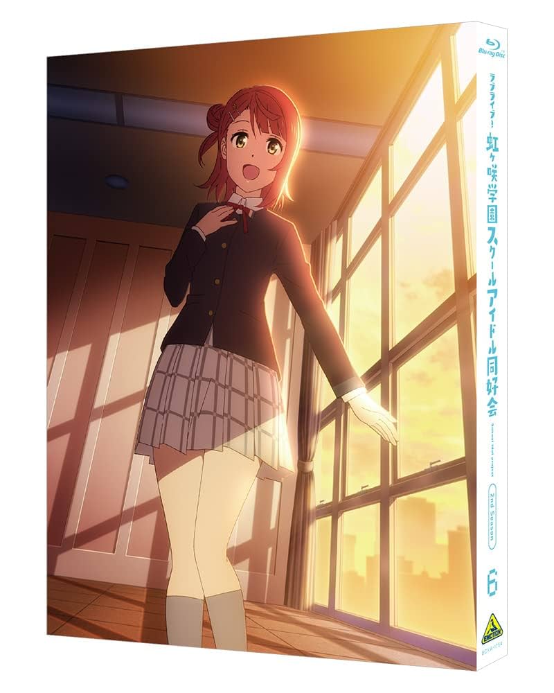 ラブライブ！虹ヶ咲学園スクールアイドル同好会アニメ全巻セット 91MGeqg41DL._UF350,350_QL50_.jpg