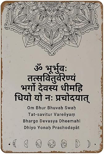 Gayatri Mantra Yoga Imprimible In Sankrit Mandala Meditation Calm Peaceful Minimal Home Gift for Friends Family Novedous Latin Metal Sign Plate Bar