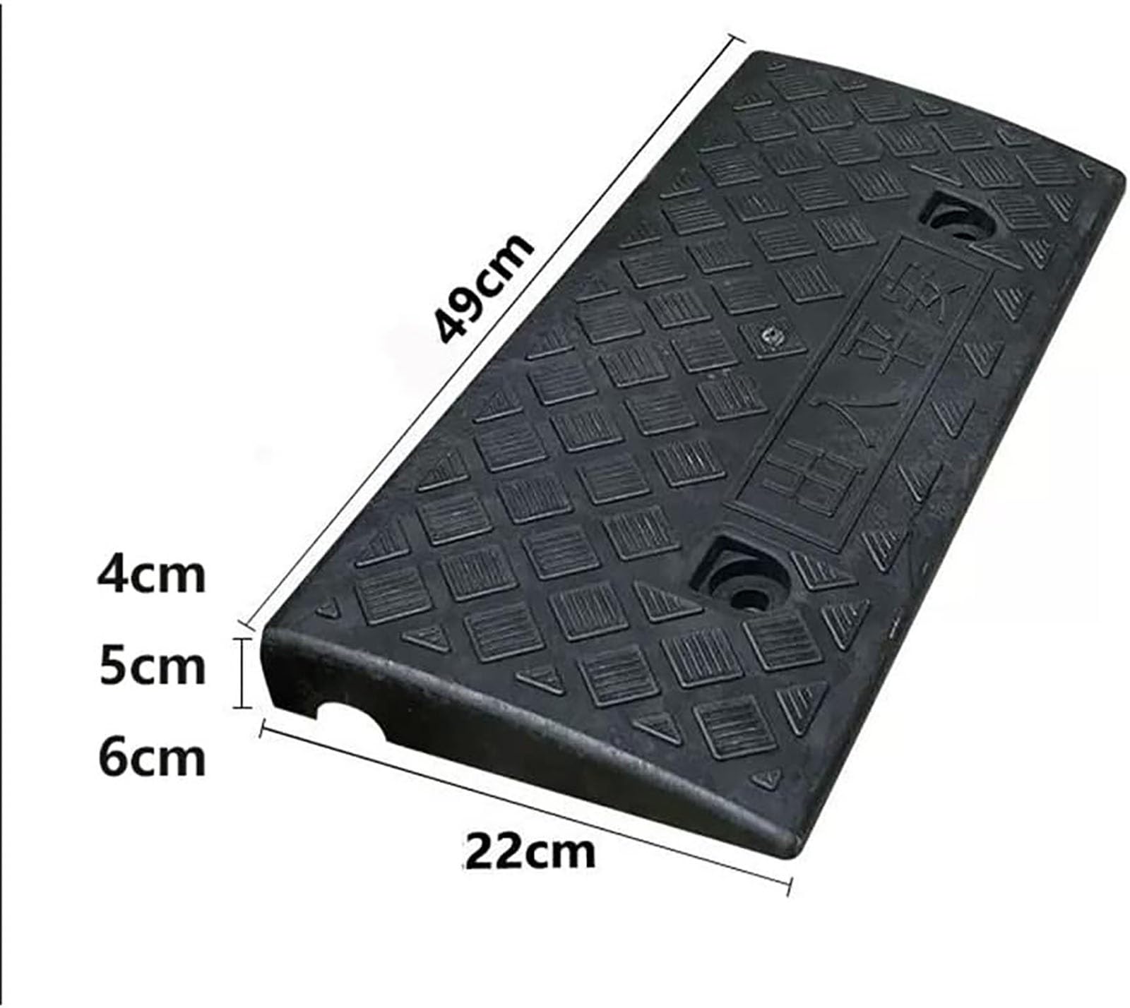 Rampa para Silla de Ruedas, Bordillo Rampa Antideslizante,Rampa de Umbral | Solución de acceso resistente con gran capacidad de carga para entradas de casa, accesos para vehículos(49*27*8cm)