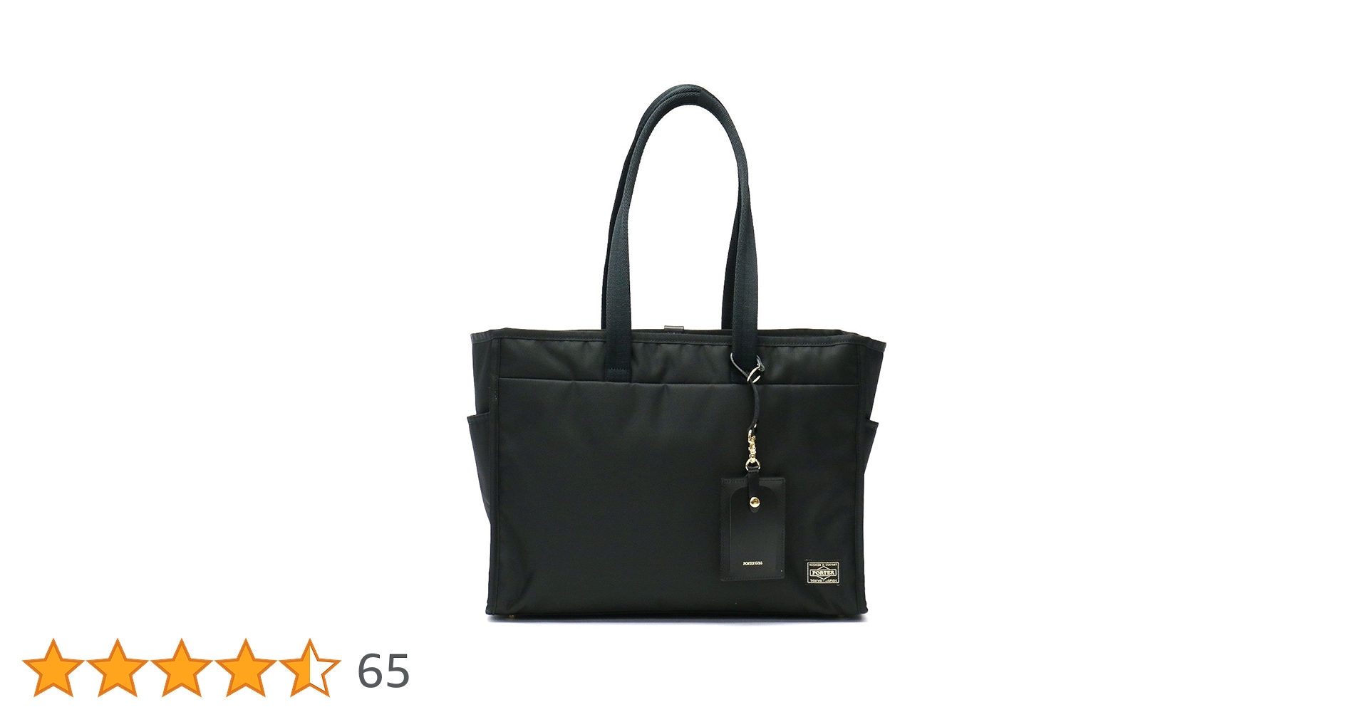 ポーターガール PORTER GIRL シア SHEA トートバッグ SHEA（PORTER GIRL） ポーター シア トートバッグ(S) 871-05121
