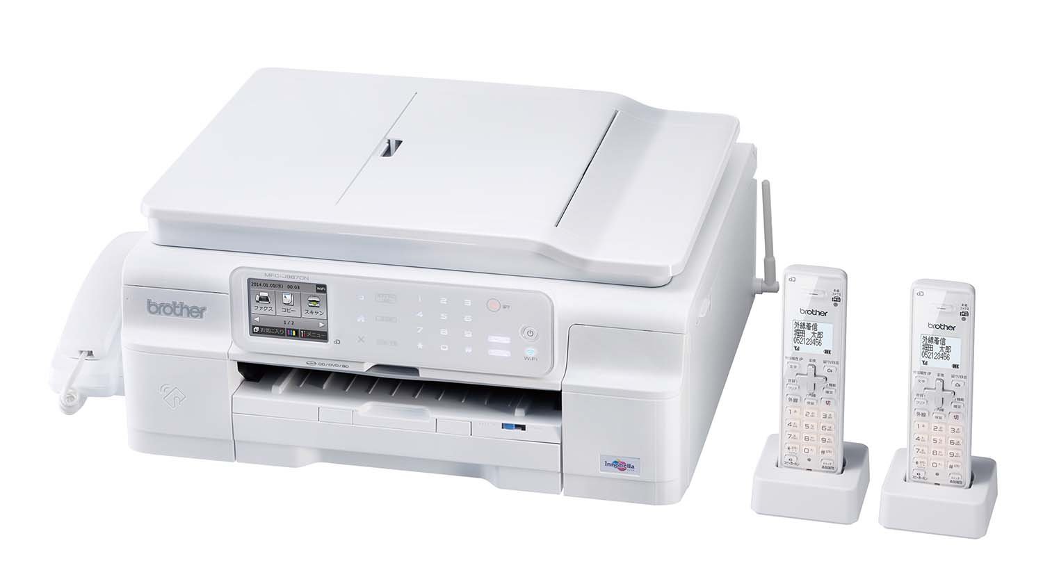 Amazon.co.jp: brother A4インクジェットプリンター複合機/FAX/10 Amazon.co.jp: brother A4インクジェットプリンター複合機/FAX/10