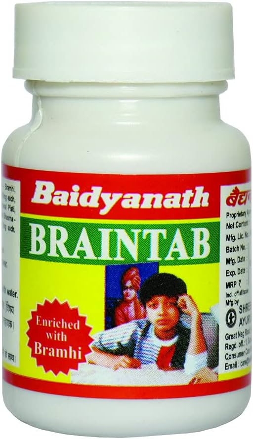 Brain Tab - 50 tablets (Pack of 2)