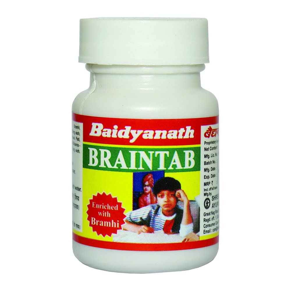 Brain Tab - 50 tablets (Pack of 2)