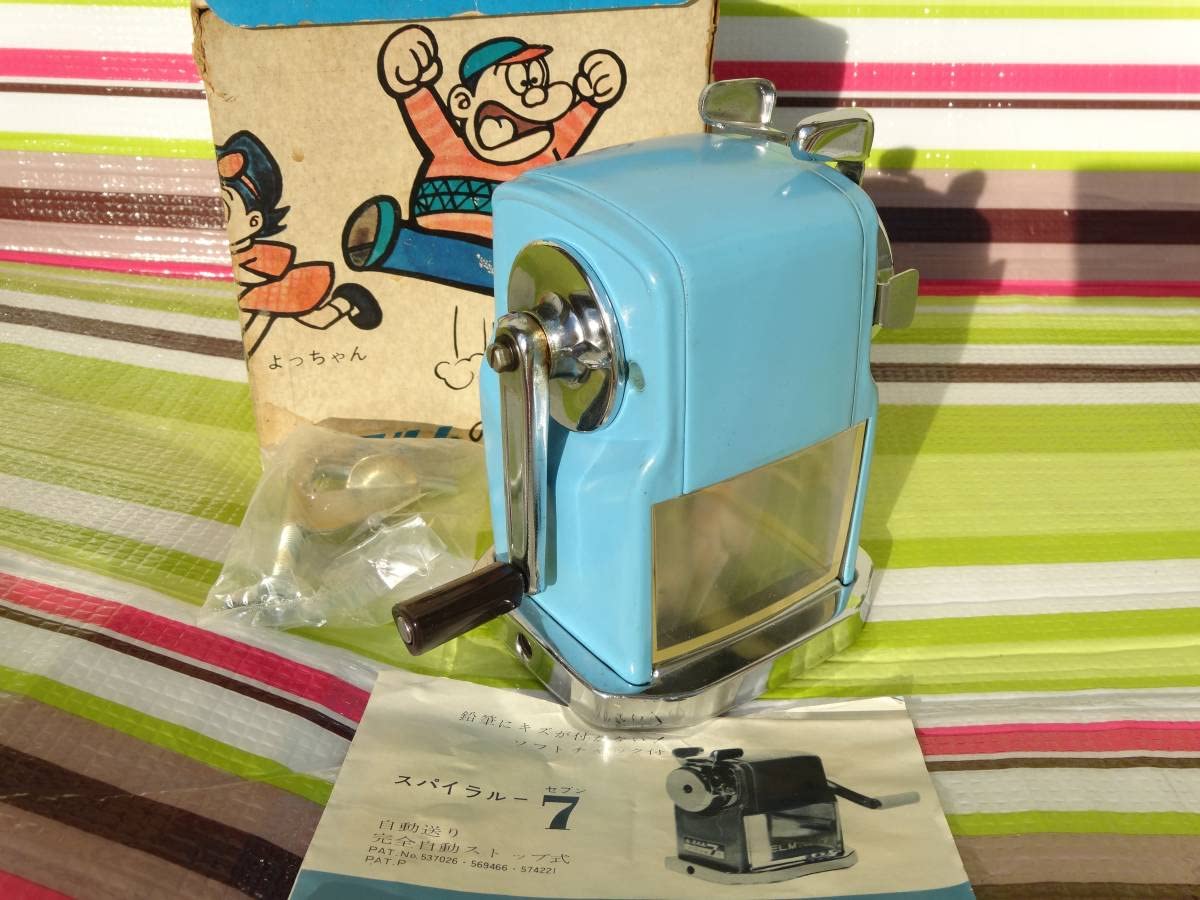 【超希少⭐︎入手困難品】　エルム　鉛筆削り　メリーゴーランド Amazon.co.jp: 手動 鉛筆削り ELM エルム おばQ 博物館級 コレクター品