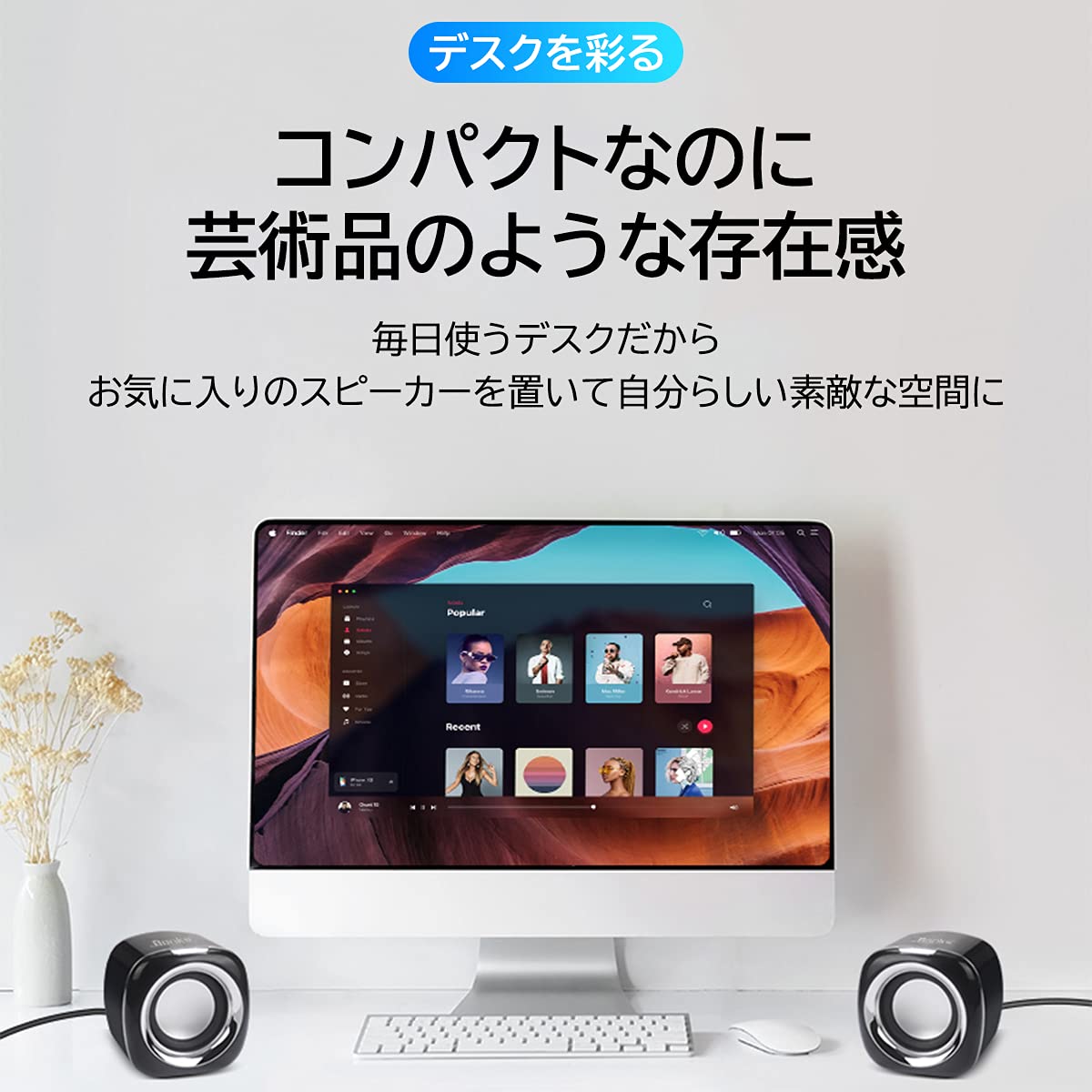 Amazon.co.jp: 【OTOE】 スピーカー pc パソコン pcスピーカー