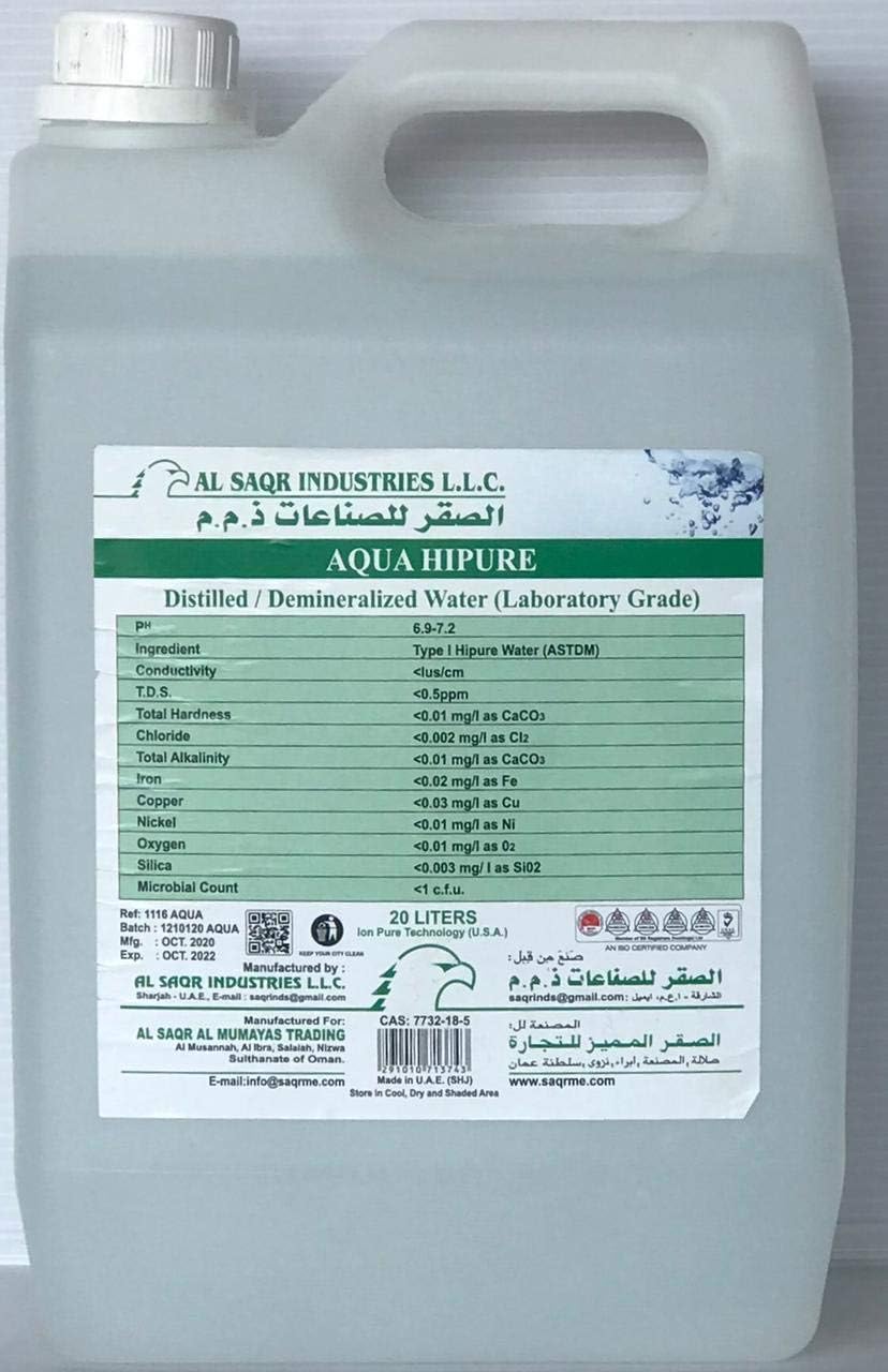 Aqua Laboratory 0.0 PPM Pure Steam Distilled Water (1X 500ML in Glass Bottle) - High Grade Pure Water