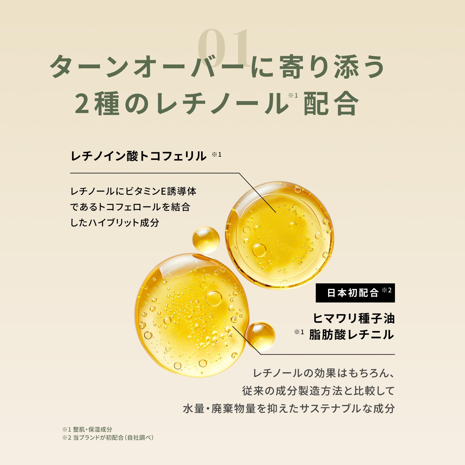 Amazon | BORDER FREE cosmetics (ボーダーフリーコスメティクス