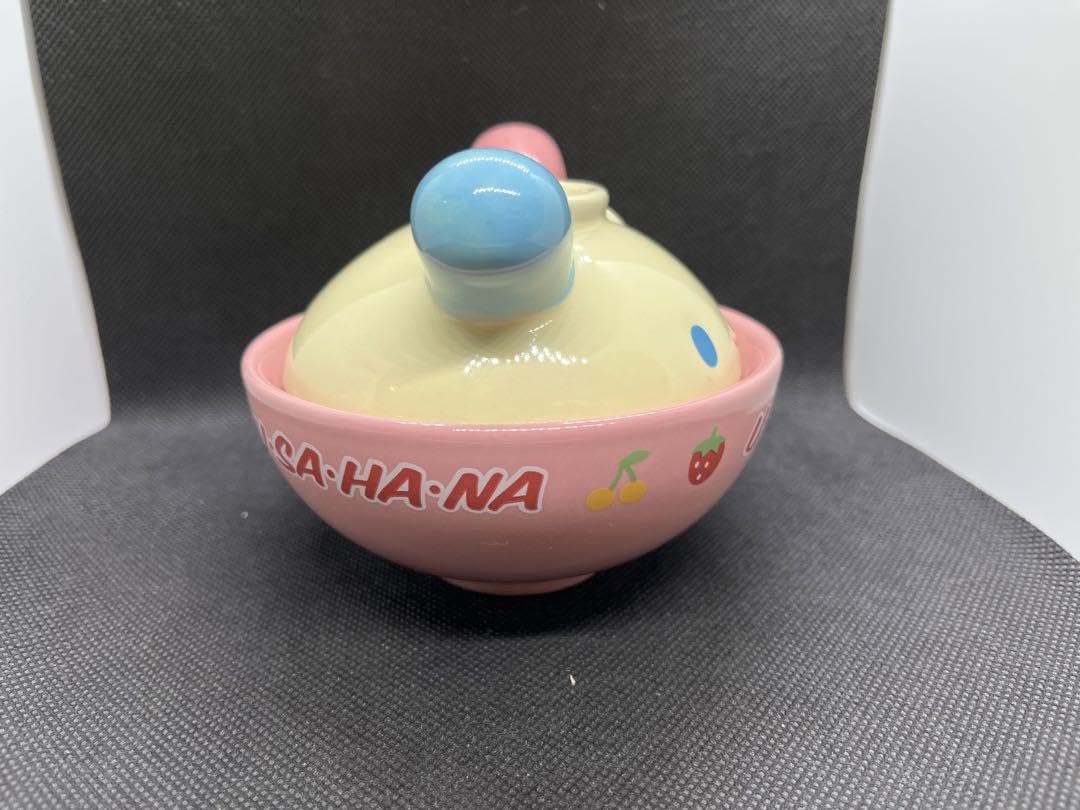 Amazon.co.jp: ウサハナ 茶碗 陶器 レトロ : おもちゃ