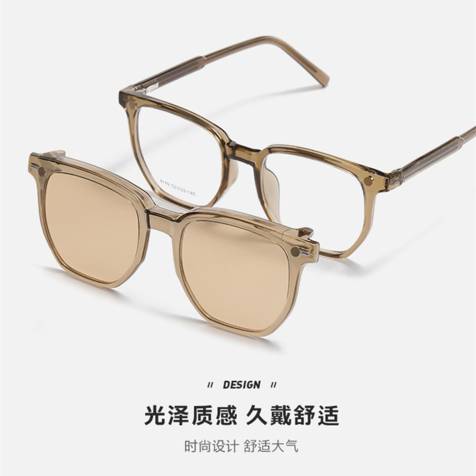 Polarisierte Sonnenbrille Herren Damen Magnetclip auf Brille Brillengestelle Brillen