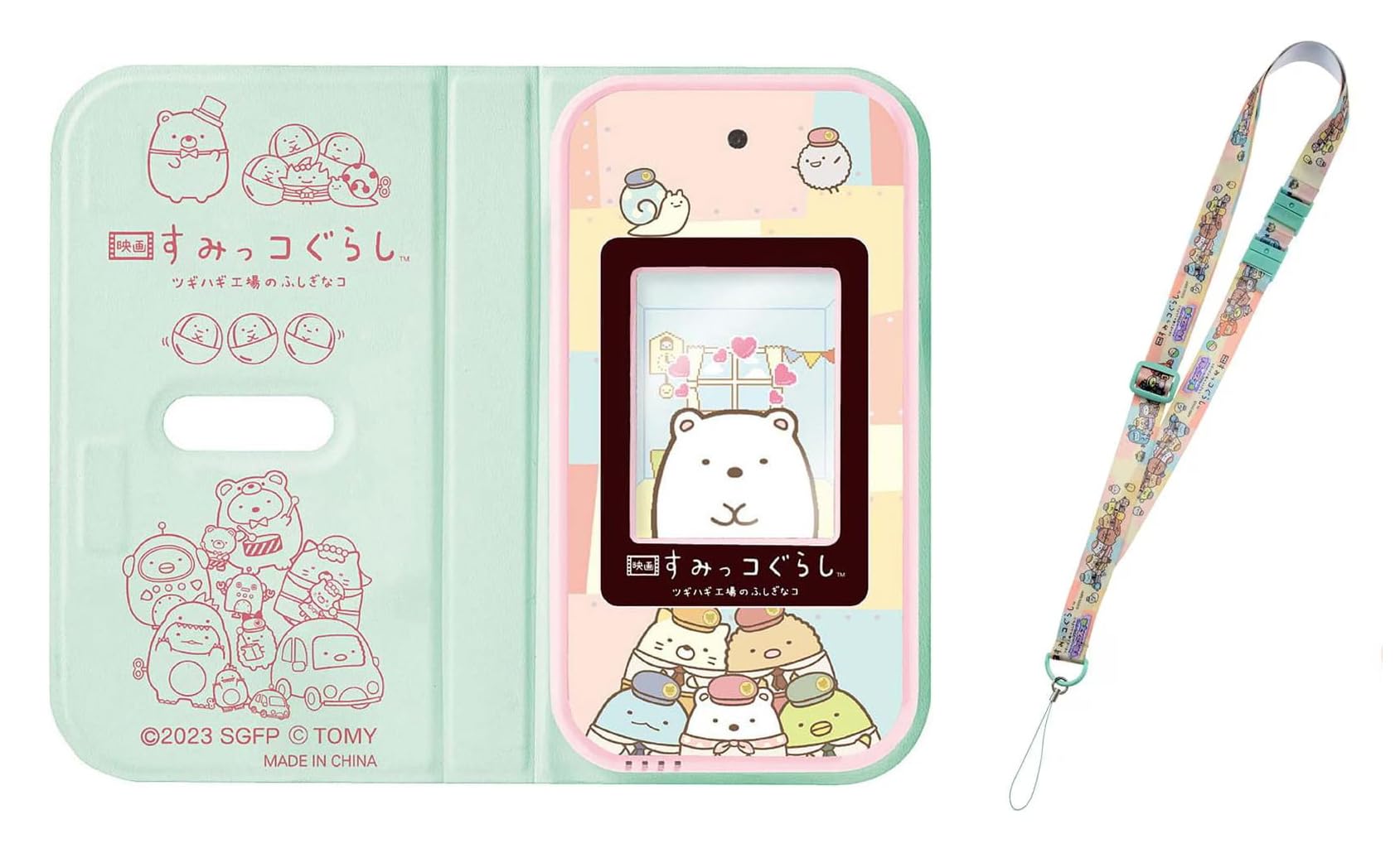Amazon.co.jp: 【購入特典 ショルダーコード付き】すみっコぐらし お 