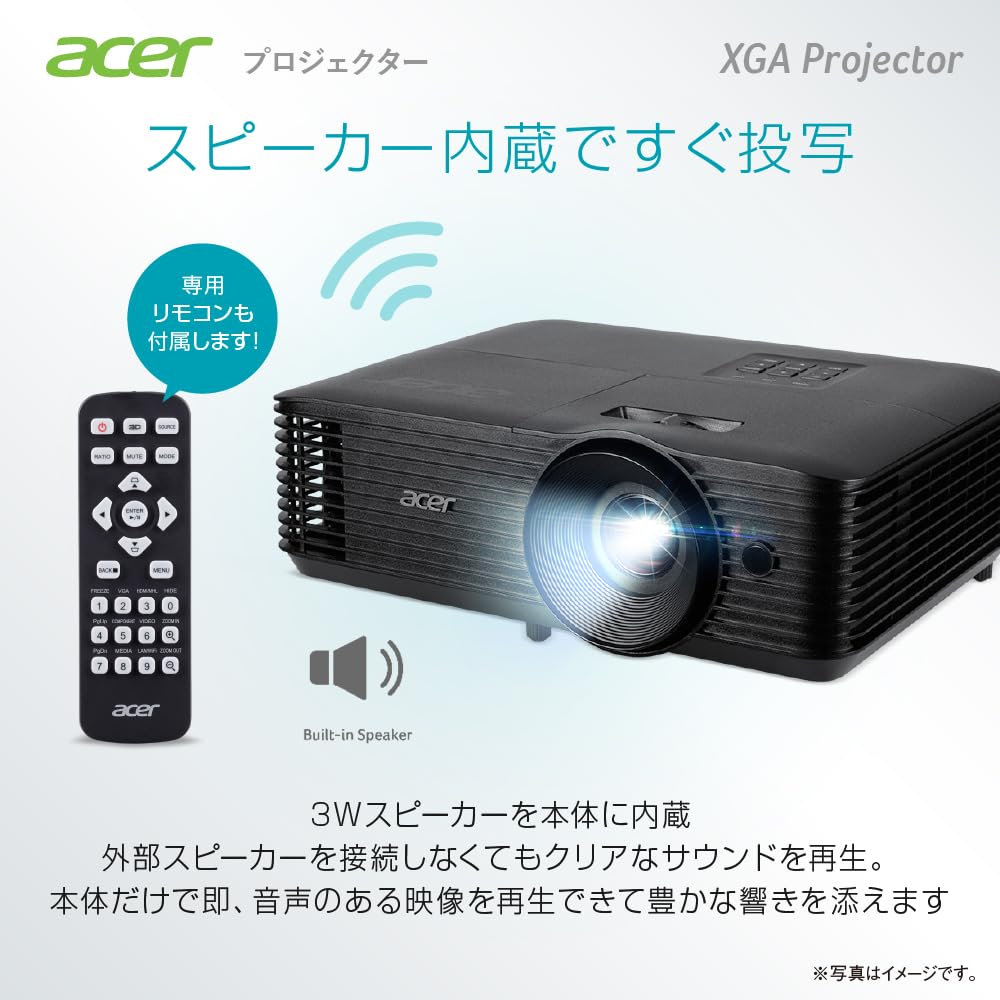 Amazon.co.jp: Acer 日本エイサー: プロジェクター