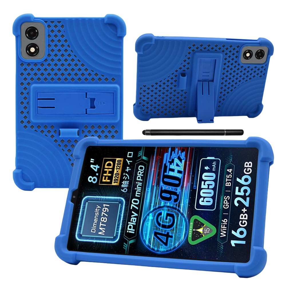 Amazon.co.jp: For ALLDOCUBE iPlay 70 mini Pro ケース YILLIONS