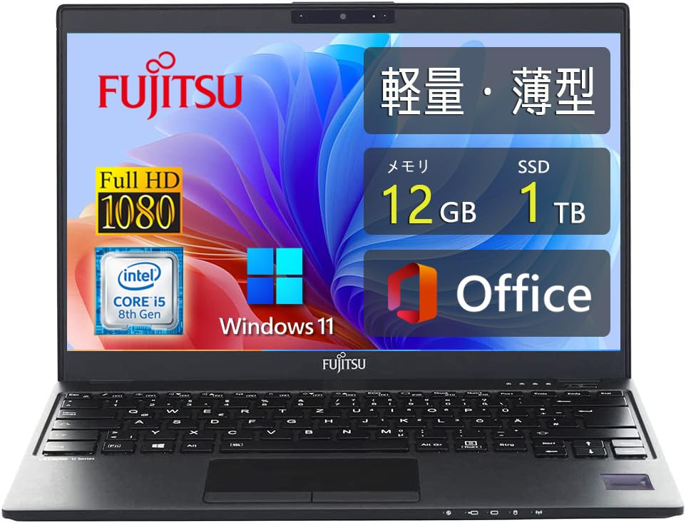 Amazon.co.jp: 【整備済み品】極軽極薄FUJITSU LIFEBOOK U938