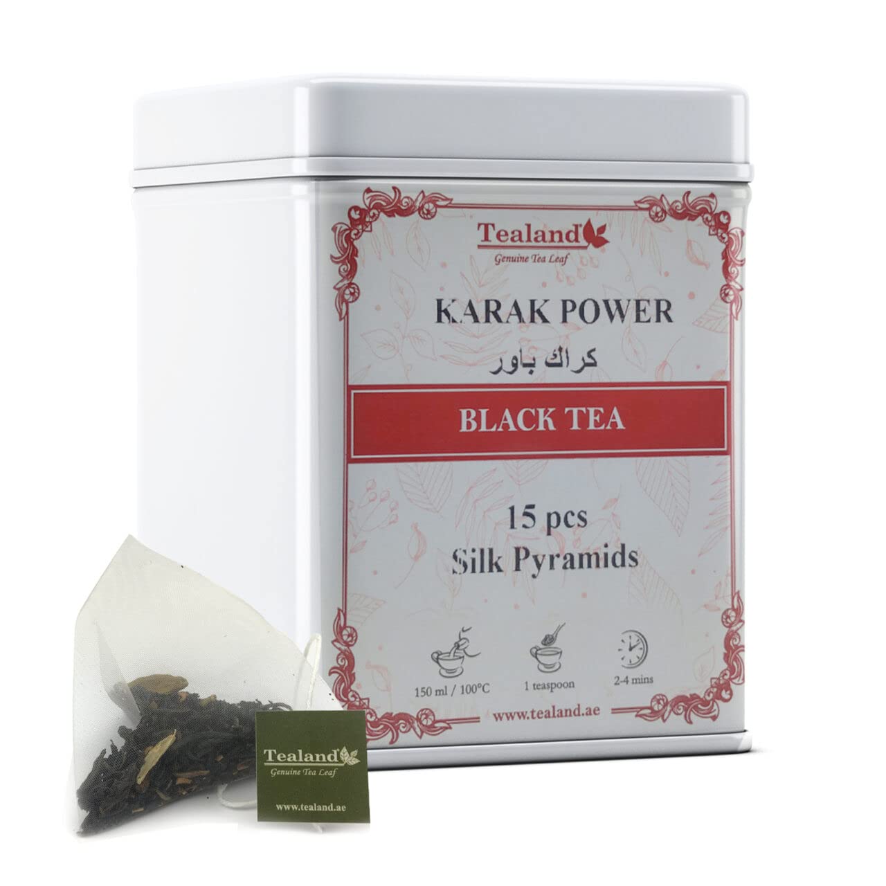 Pyramid Karak Special Strong Malty Loose Leaf Breakfast Invigorating Aroma 100% Natural Ingredients Anti-Oxidants Rich 15pcs