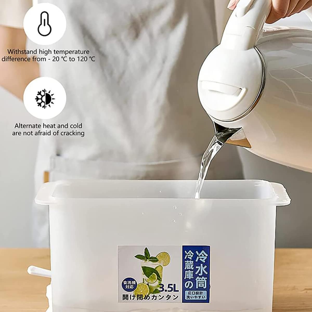  | Cold Kettle with Faucet in Refrigerator, Iced Beverage Dispenser in Refrigerator with Spigot,Large Capacity Cold Water Pitcher,Fruit Drink Dispenser Beverage Container for Kitchen Home Party Bar: Iced Beverage Dispensers