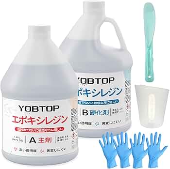 レジン2 ✖️4本 レジン2 4本セット レジン2 4本セット 楽天市場】キーパー 技研 レジン 2