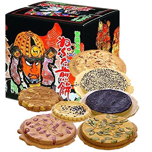 渋川製菓 ねぷた煎餅 青森名物 ねぶた 化粧箱 贈り物 プレゼント