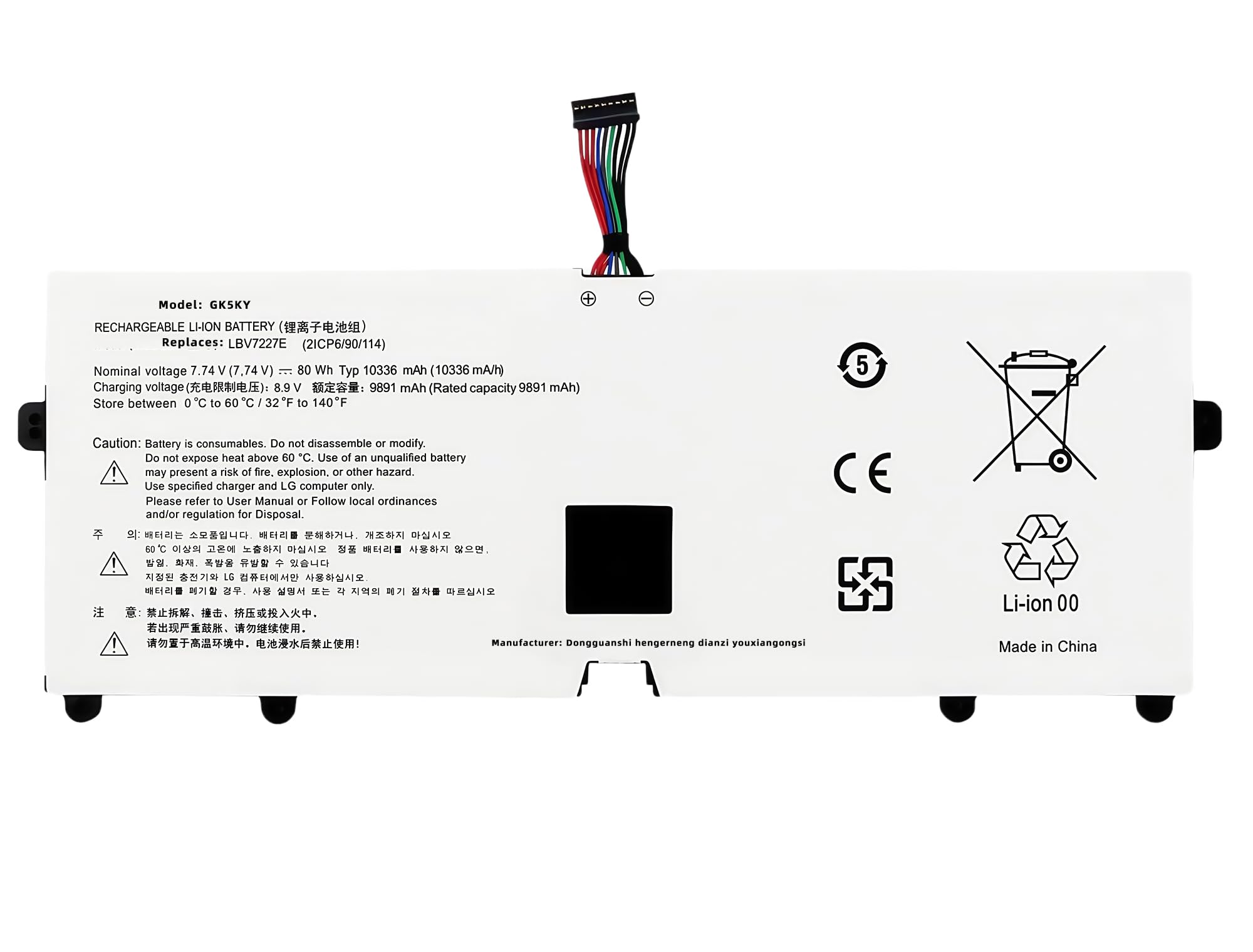 80Wh LBV7227E Laptop Battery Replacement for LG Gram 17Z90N 15Z90N