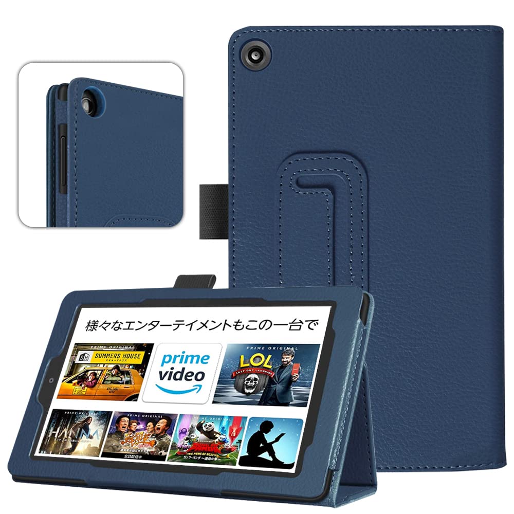 タブレットケースカバー Amazon Fire 7 2022 ケース カバー Amazon.co.jp: Amazon Fire 7 第12世代 2022 タブレット ケース