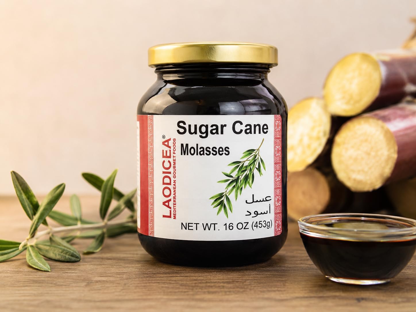 Laodicea Sugar Cane Molasses - 16 Oz