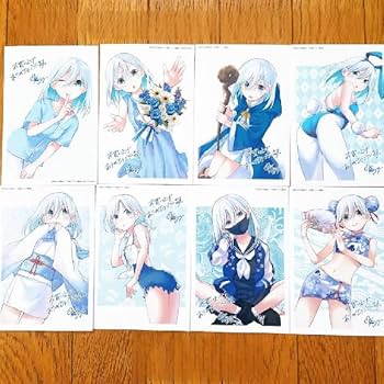 Amazon.co.jp: 甘神さんちの縁結び イラストカード 8枚