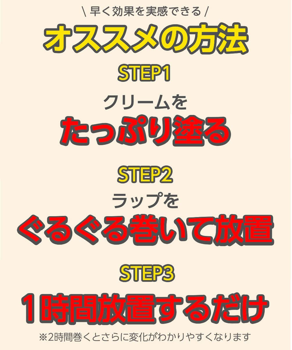 お買い得!】 ケラチンピールバーム mubc.edu.bd