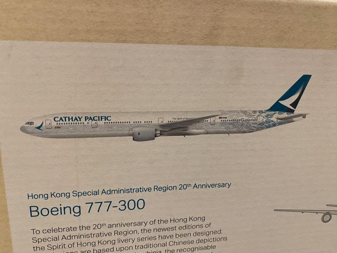 Amazon.co.jp: キャセイパシフィック航空 777-300ER 特別塗装機 1 200