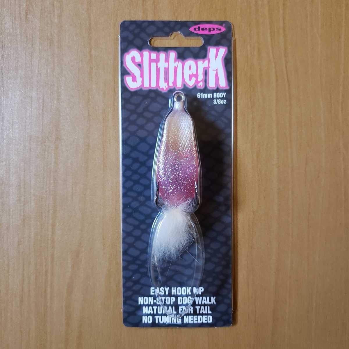 ??????? Depth Deps Srisark 2012 Nagoya Bus Festa Current Keepcast Limited Color Nagoya Princess