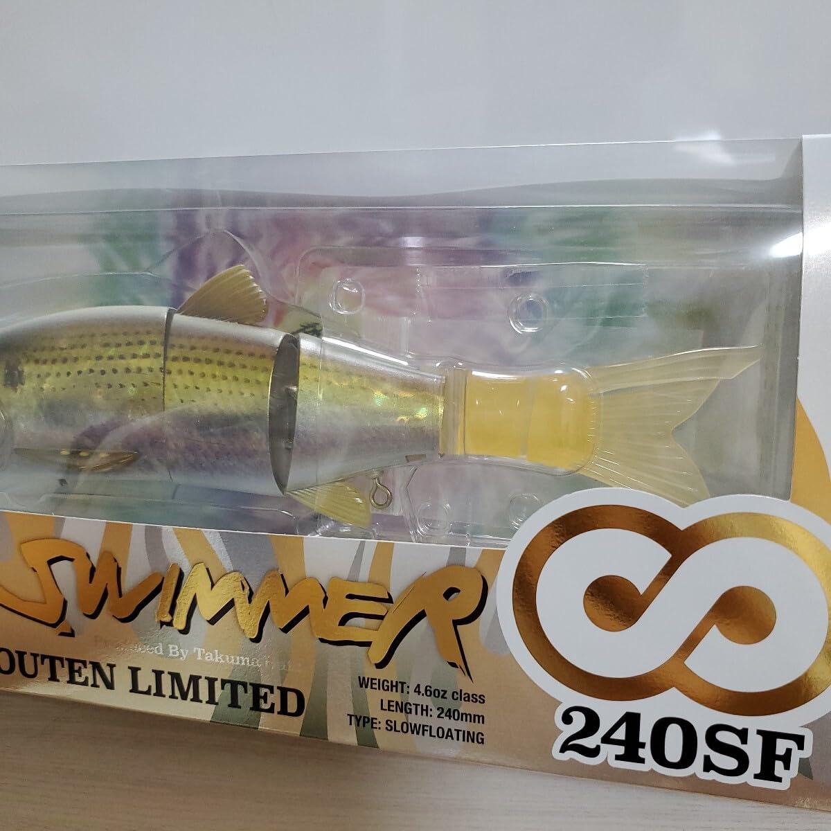 Amazon.co.jp: ダウズスイマー エイト 240SF マルハタムーンライト  