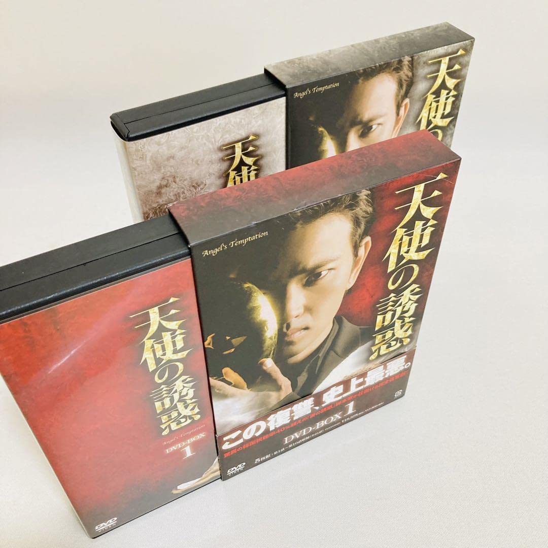 Amazon.co.jp: 486.天使の誘惑 dvd 韓国ドラマ 全巻 全話 最終話 
