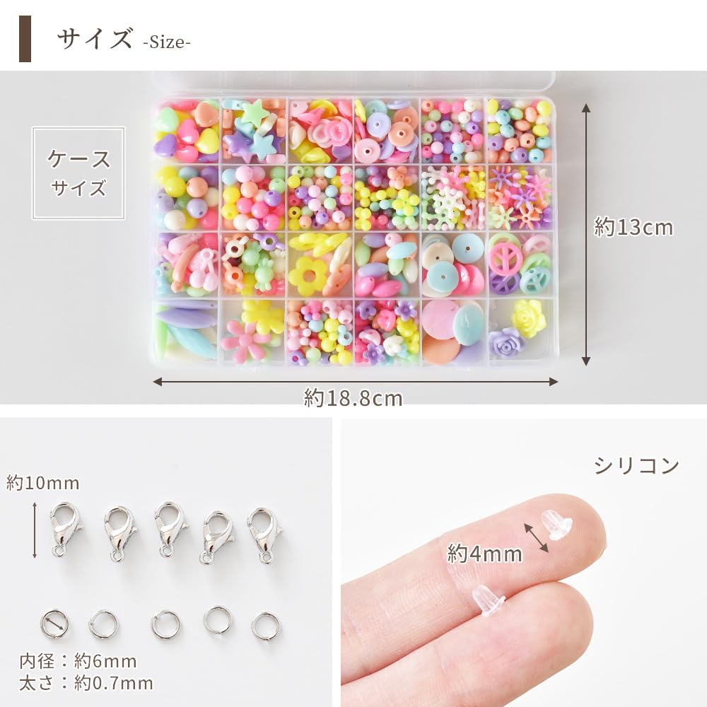 Amazon | MYmama ラッピング袋付 ビーズ アクセサリー パーツ 説明書付
