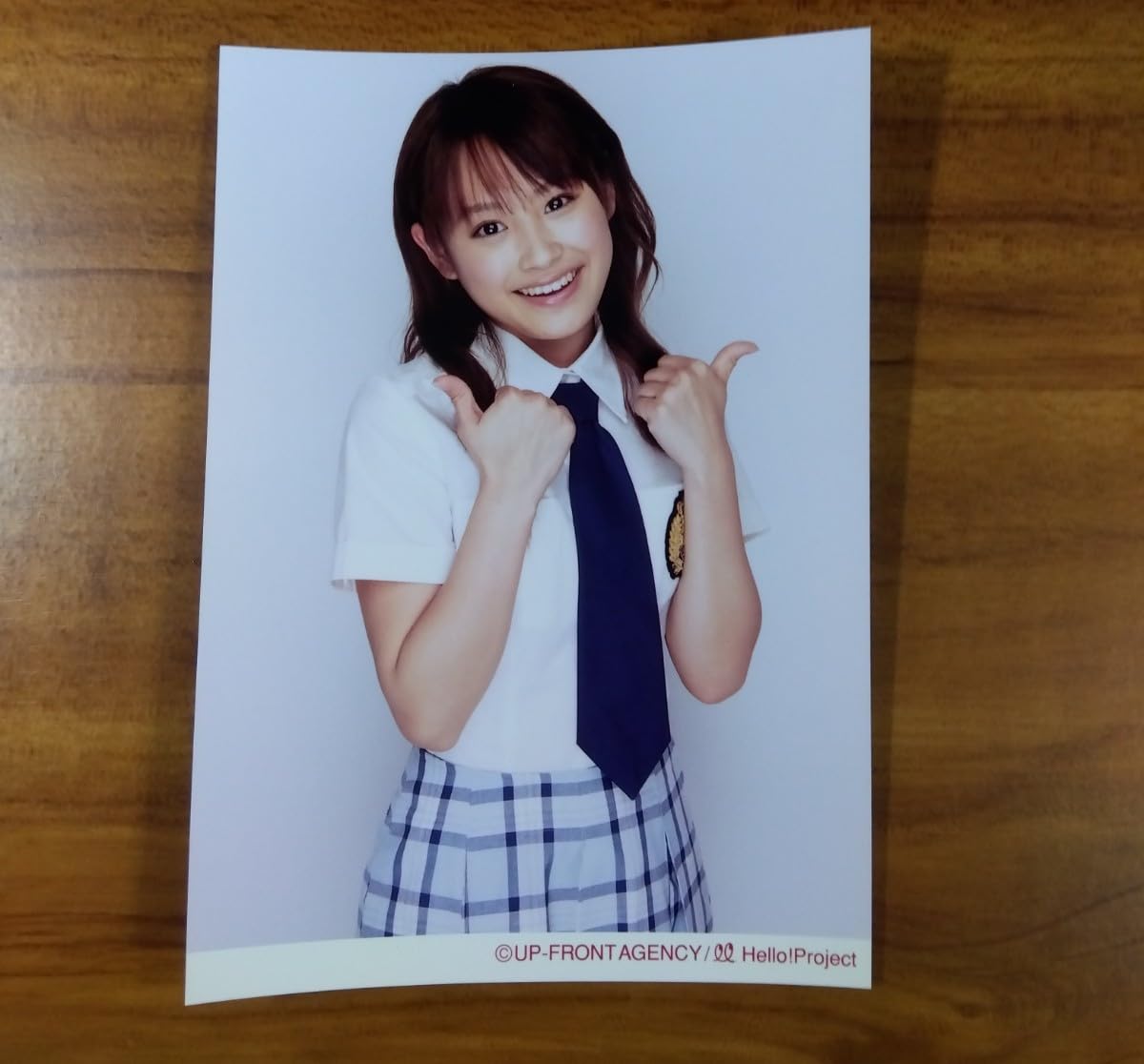 Amazon.co.jp: 特大2Lサイズ モーニング娘。高橋愛 生写真 制服 2枚 