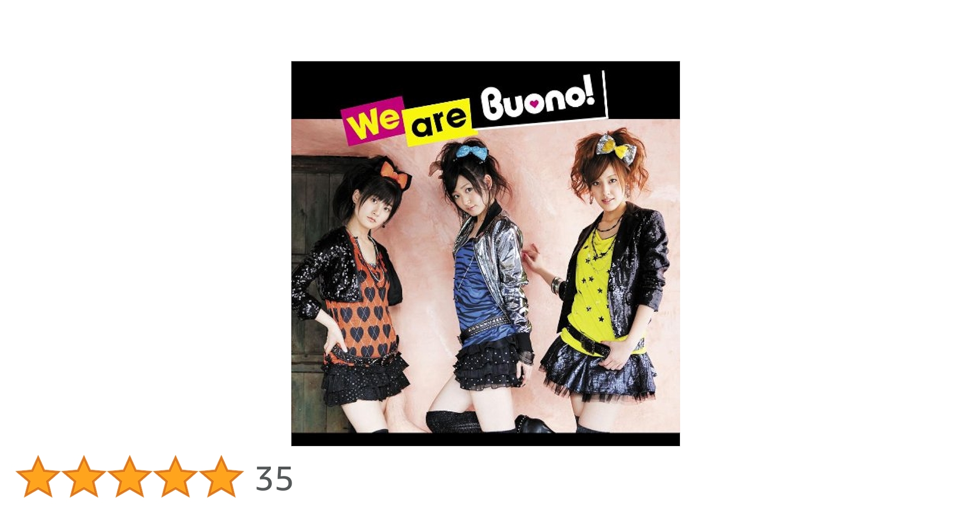 Amazon.co.jp: We are Buono!: ミュージック