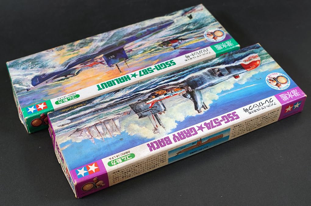 Amazon.co.jp: ビンテージ TAMIYA アメリカミサイル潜水艦