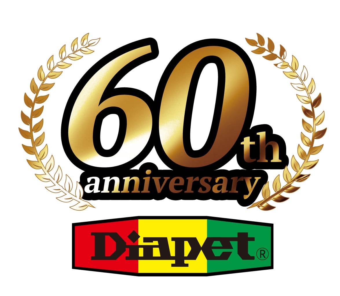 Amazon.co.jp: アガツマ(AGATSUMA) ダイヤペット DK-EX01 60周年記念