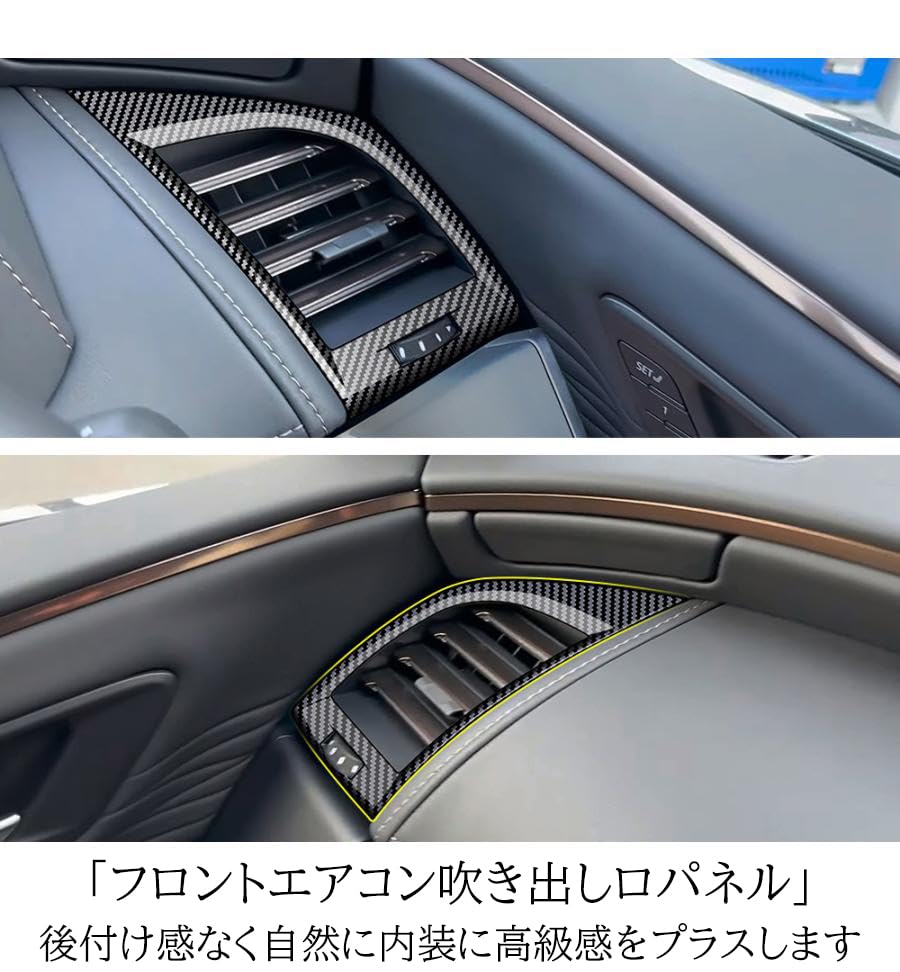 Amazon | YOFER 新型 ヴェルファイア 40系 アルファード 40系