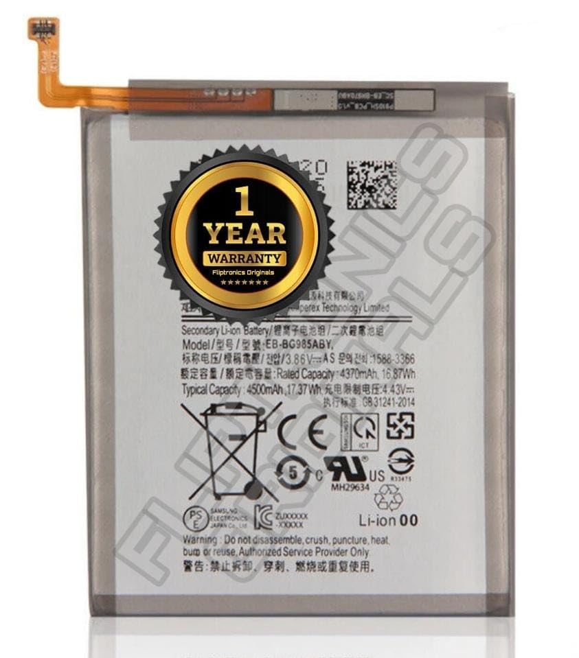 Image of EB-BG985ABY Battery for Samsung Galaxy S20 Plus Battery with 1 Year Warranty**** (D348)