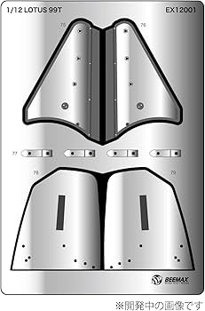 Amazon | プラッツ/BEEMAX 1/12 ロータス 99T 1987 モナコGP ウィナー