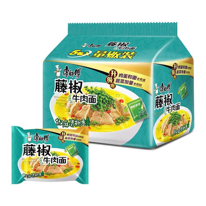 Chinese food Instant noodles 康师傅 方便面 藤椒面五连包103g*5 泡面袋装