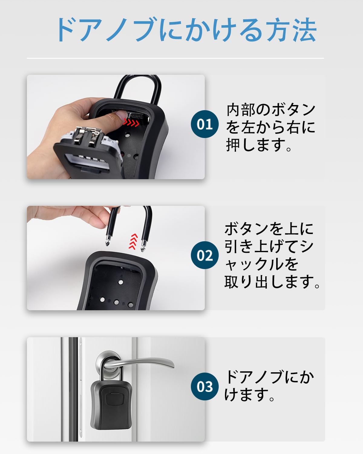 Amazon.co.jp: 4桁ダイヤル式 セキュリティキーボックス 壁掛け鍵