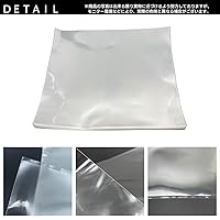 アナログレコード袋 lp-018_1.jpg