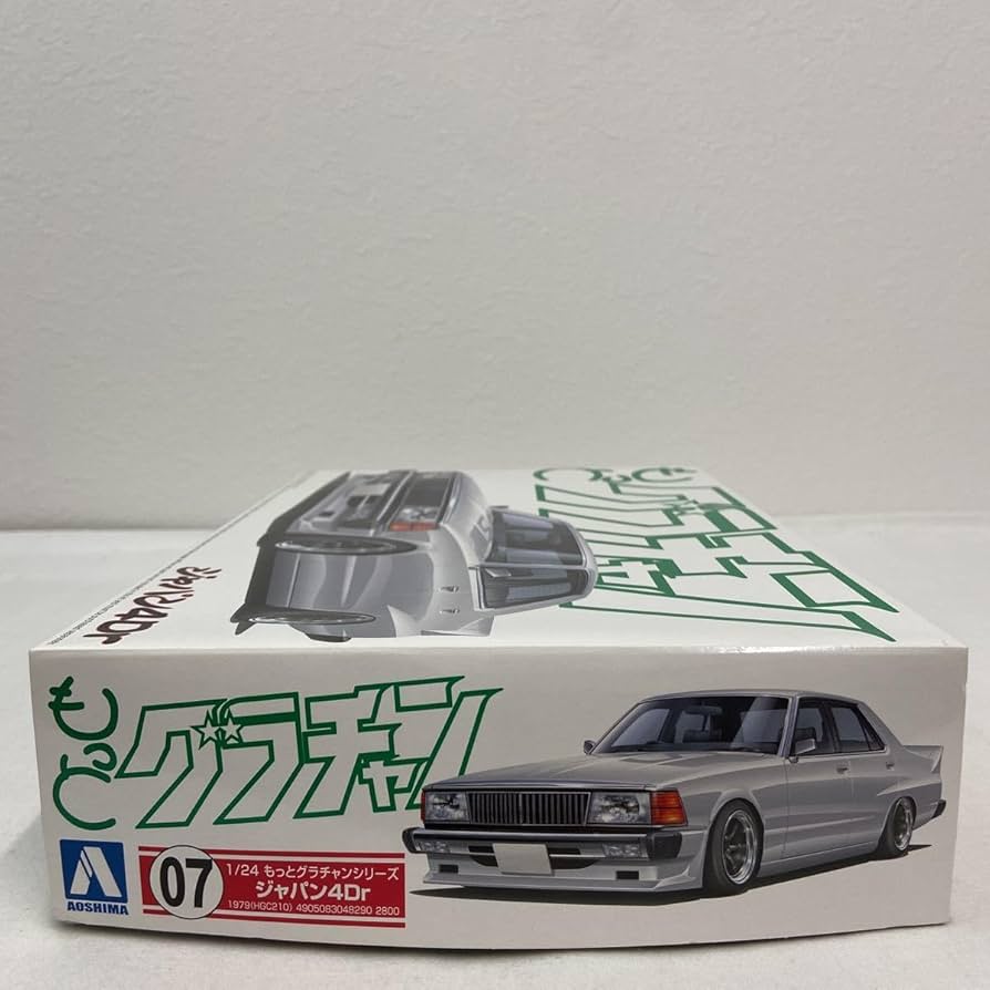 Hachette 1/24 日産 ジャパンターボ カスタム改 ローダウン Hachette 1/24 日産 ジャパンターボ カスタム改 ローダウン