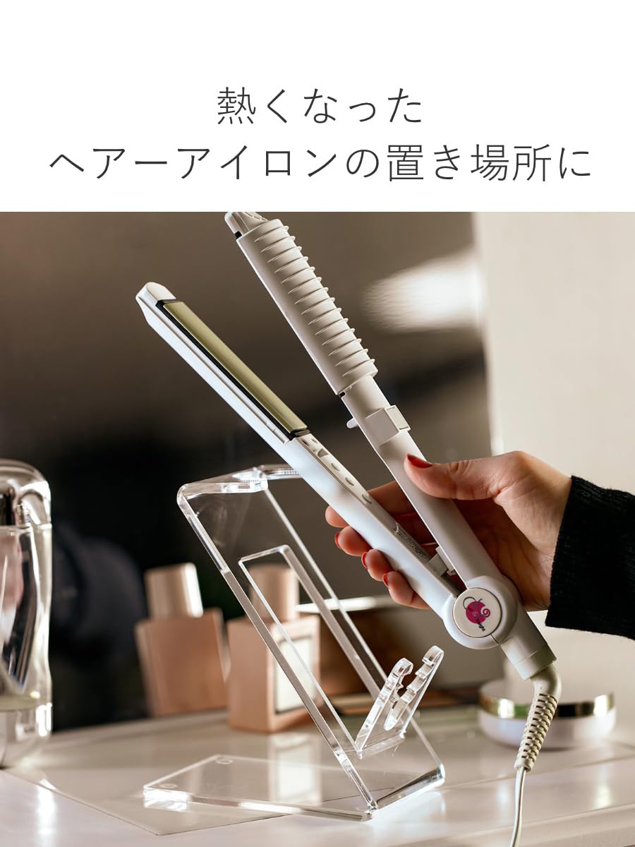 Amazon.co.jp: ヘアーアイロンスタンド amenist ヘアアイロン スタンド