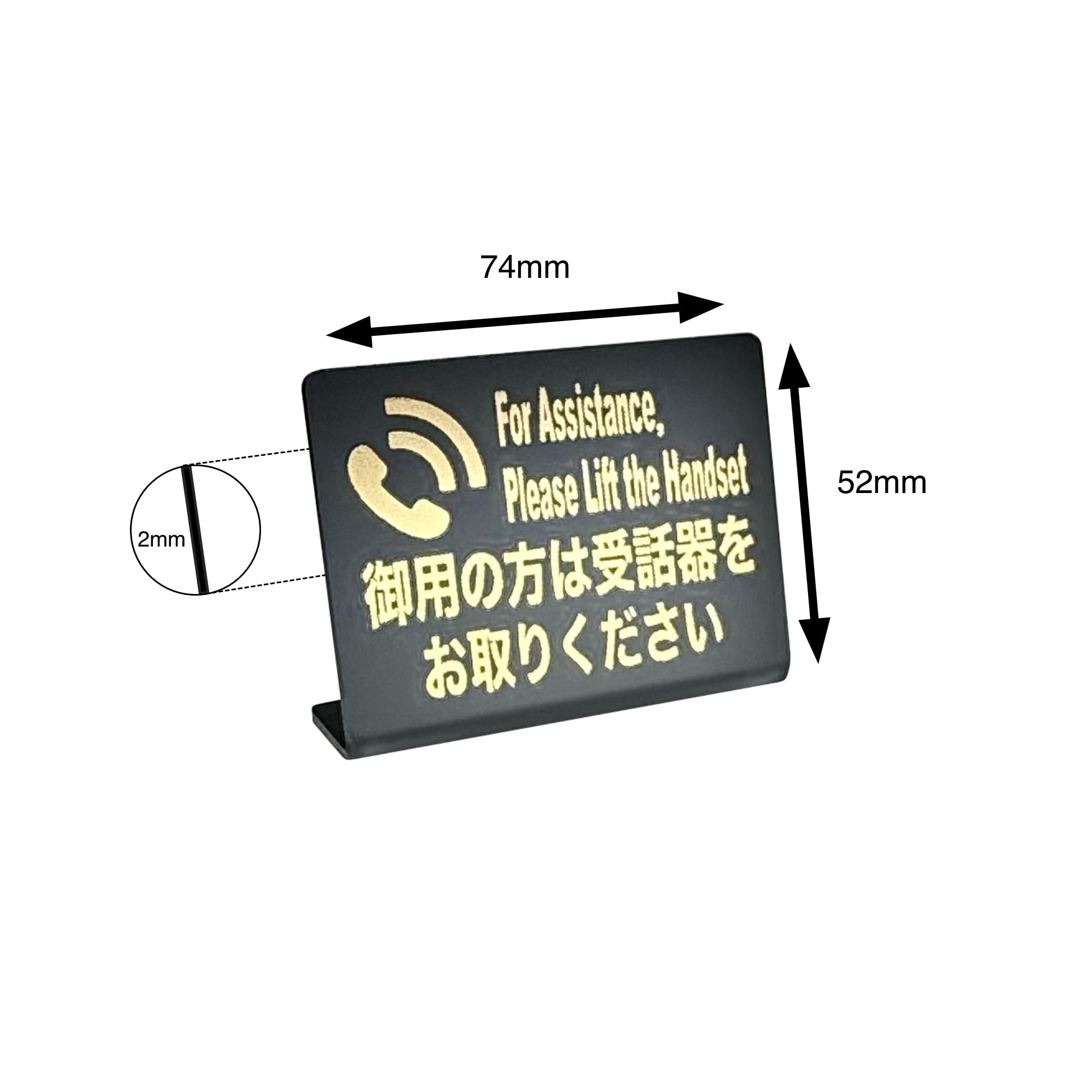iii様 オーダー受付 内装ドア 施設向けオーダー対応 | 内装・建材（施設用） | 施設用設備