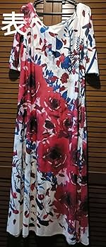 【新品未使用】Lanihuli　XL　フラダンス用花柄ドレス Amazon.co.jp: Lanihuliラニフリ XLサイズ フラダンス用花柄