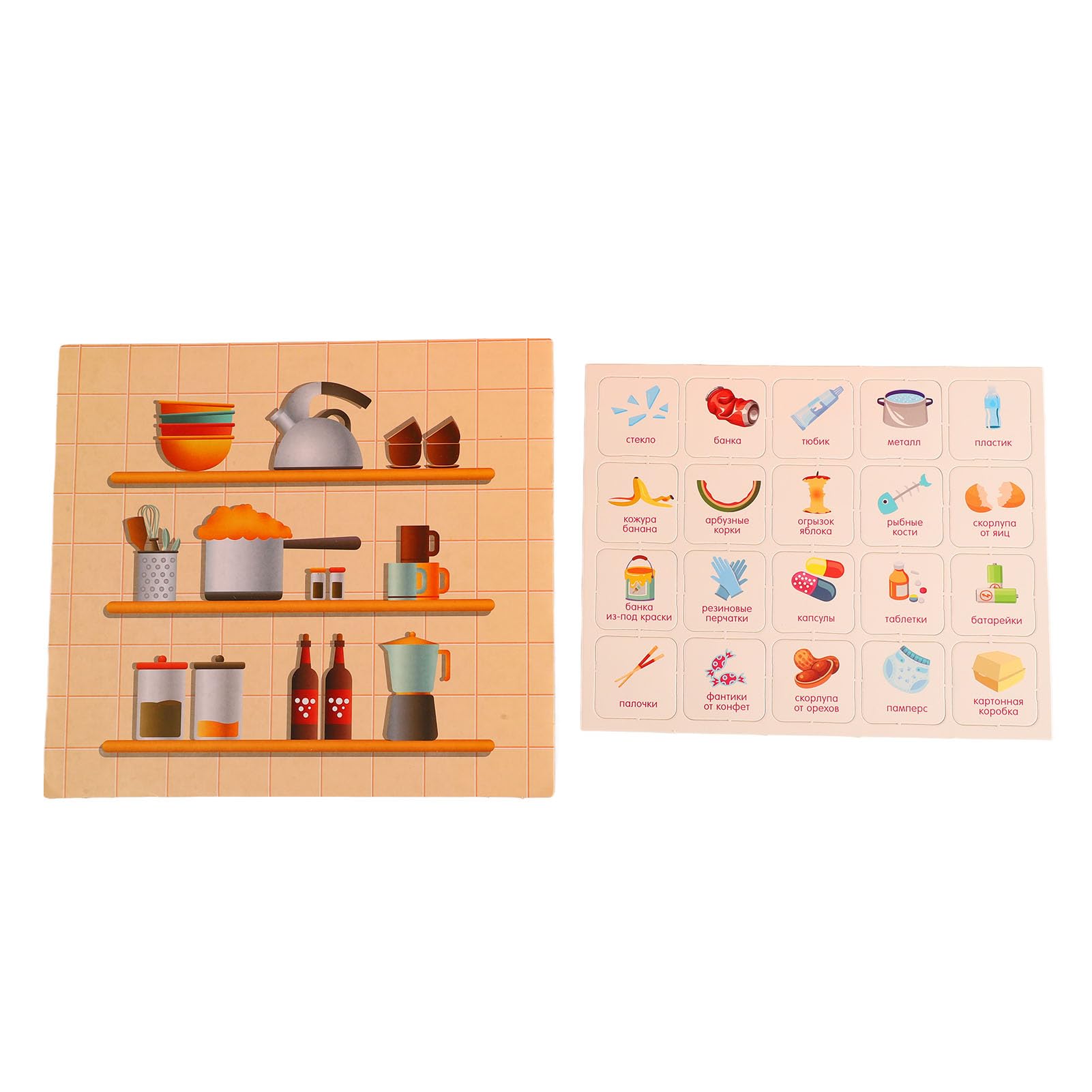 Juego de cocina para niños de 3 a 8 años